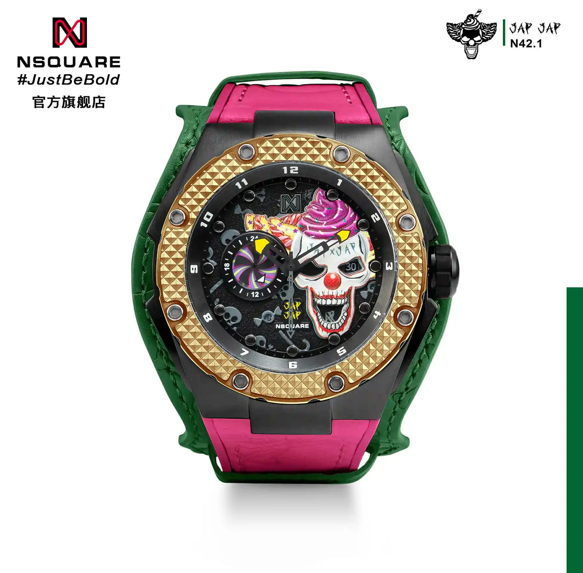 NSQUARE JAPJAP AUTOMATIC WATCH - 46MM N42.1 Violent Gold / Black|NSQUARE JAPJAP系列 自動錶-46毫米 N42.1 狂暴金黑色 限量版