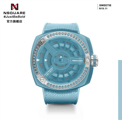 NSQUARE Sweetie Quartz Watch -51mm N19.11 Ocean Blue|NSQUARE 甜美系列 石英表-51毫米 N19.11 海洋藍