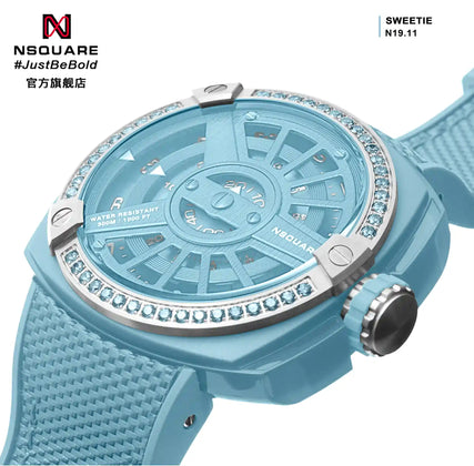 NSQUARE Sweetie Quartz Watch -51mm N19.11 Ocean Blue|NSQUARE 甜美系列 石英表-51毫米 N19.11 海洋藍