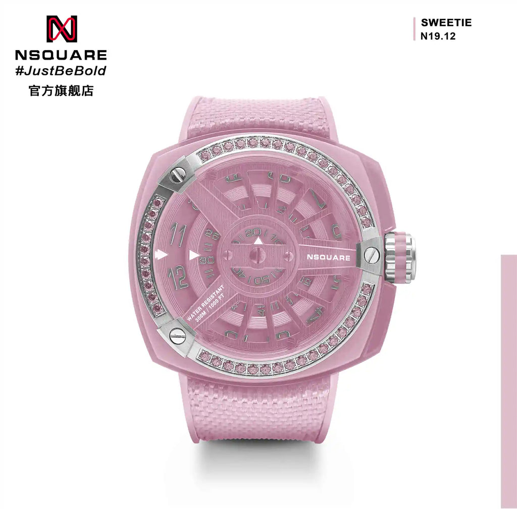 NSQUARE Sweetie Quartz Watch -51mm  N19.12 Pink|NSQUARE 甜美系列 石英錶-51毫米  N19.12 粉紅色
