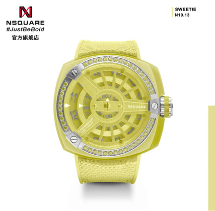 NSQUARE Sweetie Quartz Watch -51mm N19.13 Big Yellow|NSQUARE 甜美系列 石英表-51毫米 N19.13 大黃