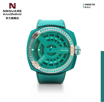 NSQUARE Sweetie Quartz Watch -51mm N19.2 Clear Jade|NSQUARE 甜美系列 石英表-51毫米 N19.2 翡翠綠色
