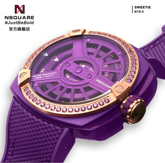 NSQUARE Sweetie Quartz Watch -51mm N19.5 Hyper Violet|NSQUARE 甜美系列 石英錶-51毫米 N19.5 超豔紫羅蘭