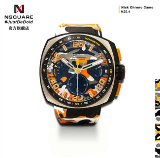 N20.4 ORANGE|N20.4 橙色