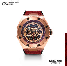 Load image into Gallery viewer, N 10-NIGHT MAROON STRAP|N 10-夜栗紅色錶帶