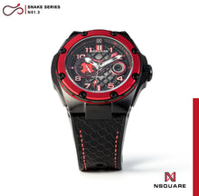 Load image into Gallery viewer, NSquare Snake Special Edition Automatic Watch - 46mm N51.3 Firestorm Red|NSquare蛇系列 特別版本 自動錶 - 46毫米 N51.3火暴紅